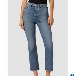 Hudson Jeans Faye Canal Ultra High-Rise Bootcut Crop